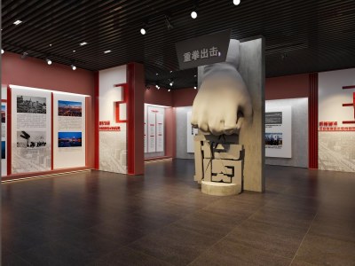 现代党建展厅3D模型下载